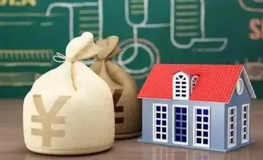 尉氏支付宝公积金提取多久到账（支付宝里公积金提取多久到账）